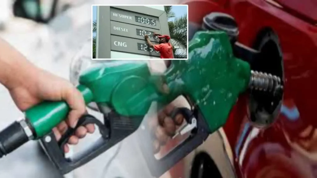 petrol rate in pakistan 