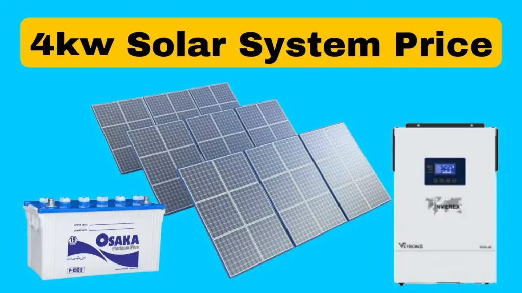 4kw solar system price in pakistan