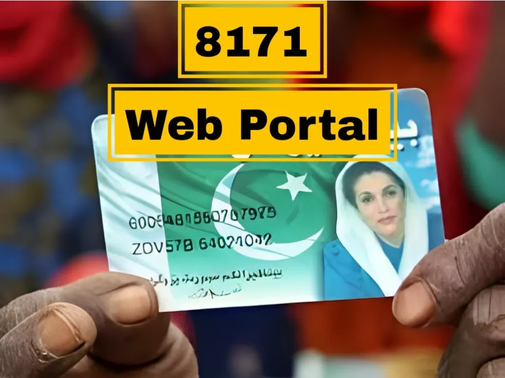 8171 Web Portal