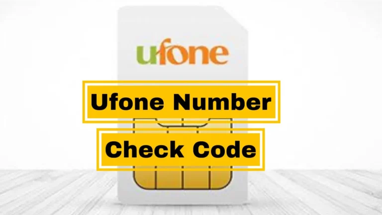 ufone number check code