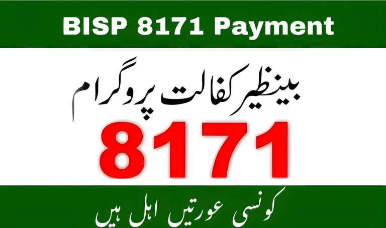 BISP 8171 New Payment April 2025