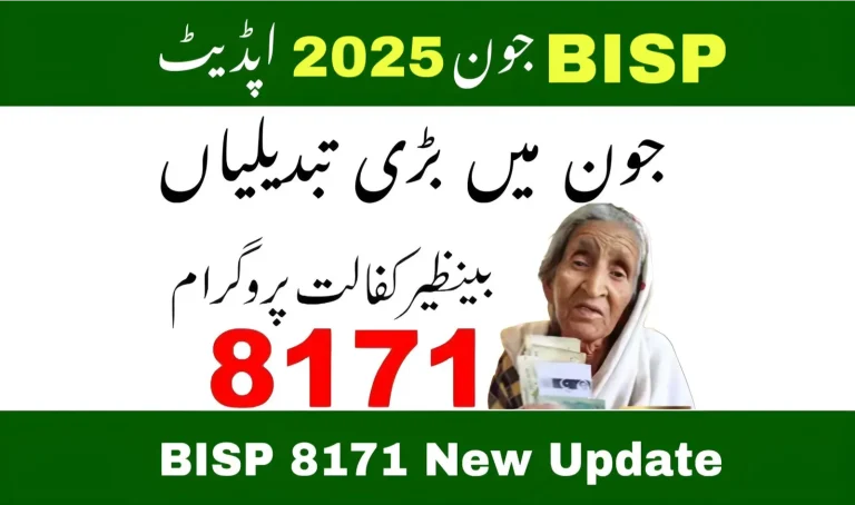 BISP June Update 2025