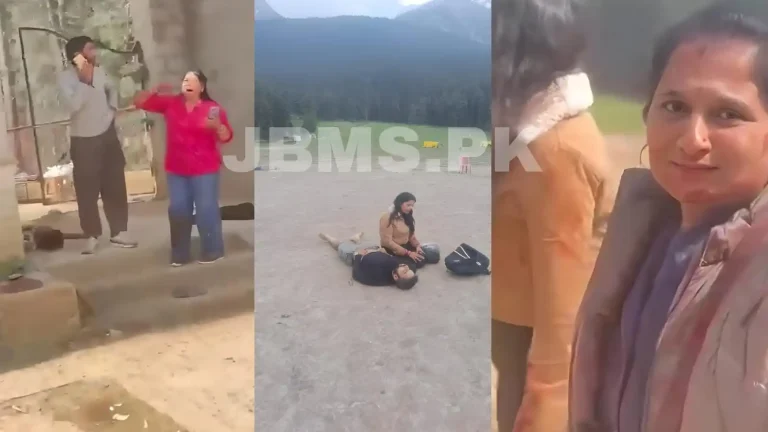 Pahalgam Terror Attack 2025