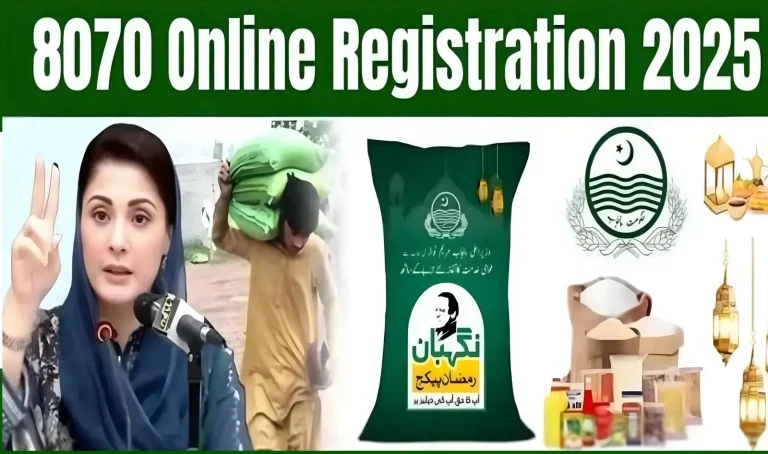 8070 Online Registration for Rs 10000