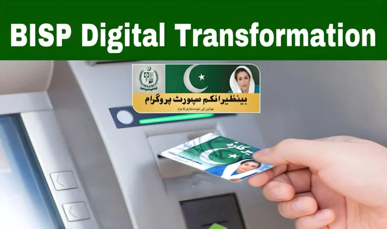 BISP Digital Transformation 2025