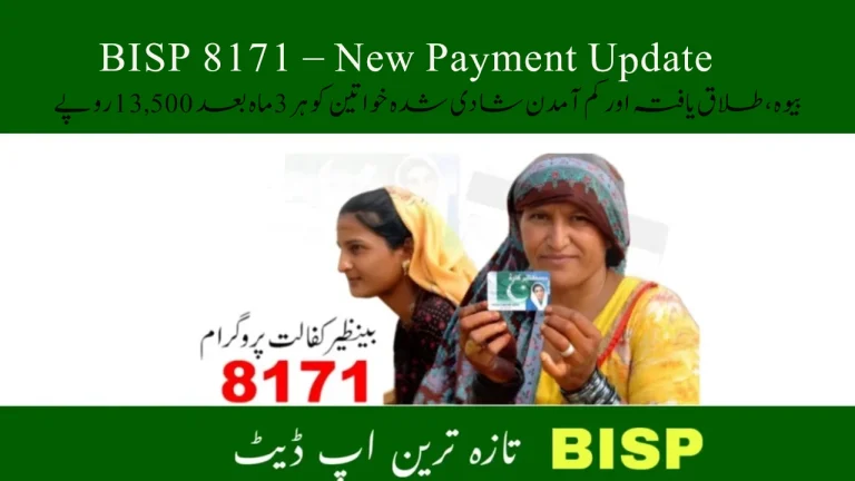 BISP Support for Widows and Divorced Women in Pakistan – Financial Aid Announced