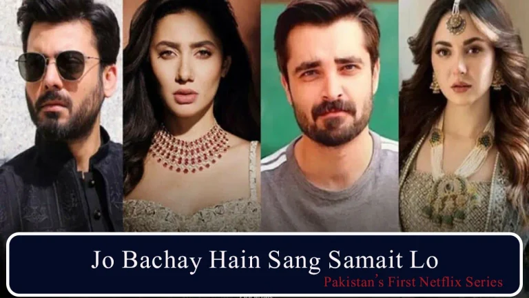 Jo Bachay Hain Sang Samait Lo