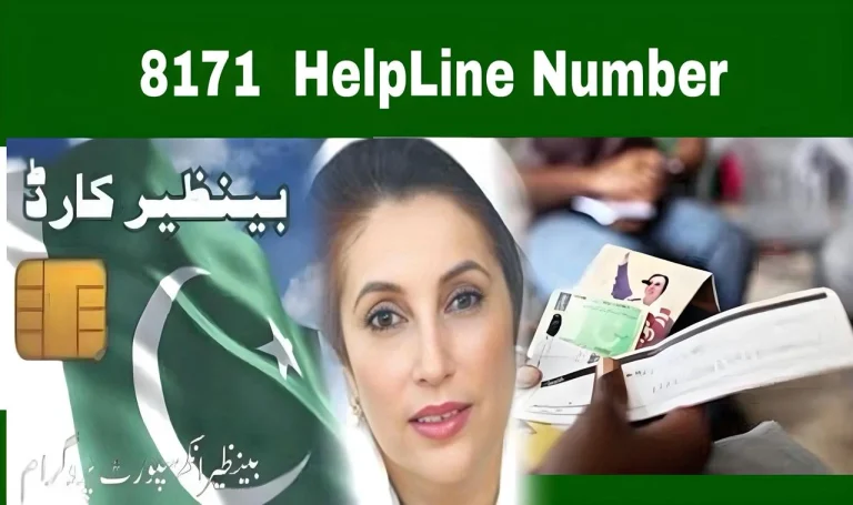 8171 Helpline Number