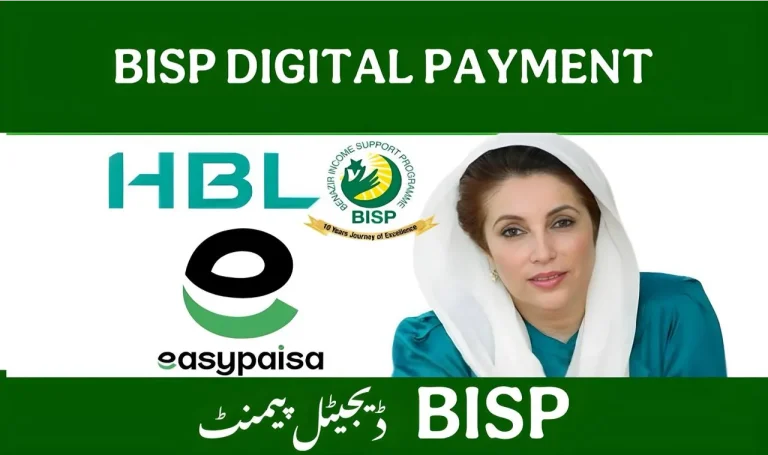 BISP Digital Payments via RAAST
