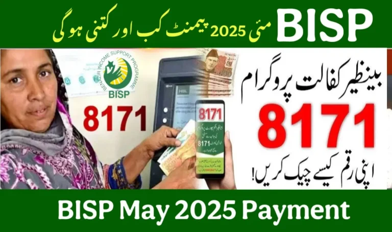 Benazir Income Support Program May 2025 Payment Schedule & Distribution