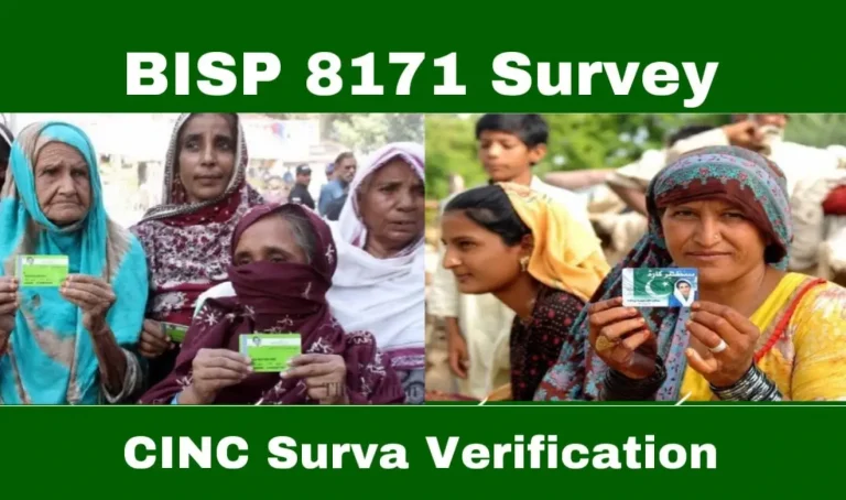 BISP 8171 CNIC Survey Verification 2025
