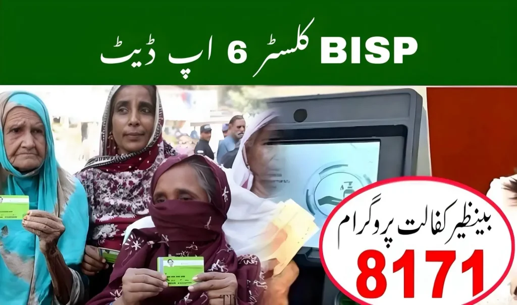 BISP 8171 June 12 Payment Update