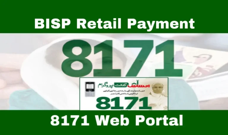 BISP Retail Payment System to Launch from June 16