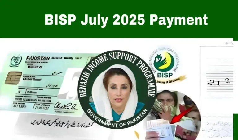 BISP July 2025 Payment Eligibility