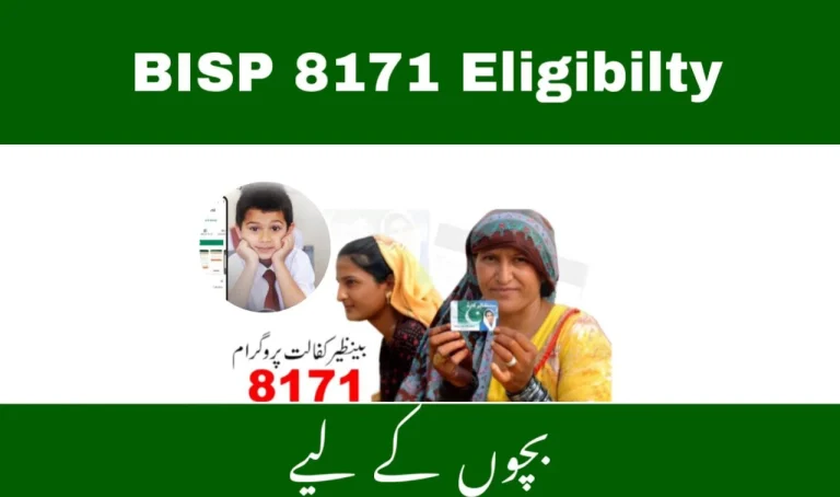 BISP 8171 Eligibility for Children