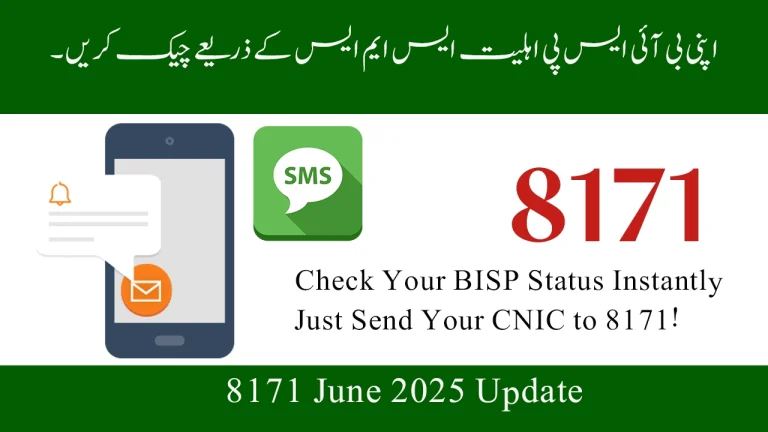 Check Your BISP Eligibility via SMS – 8171 June 2025 Guide