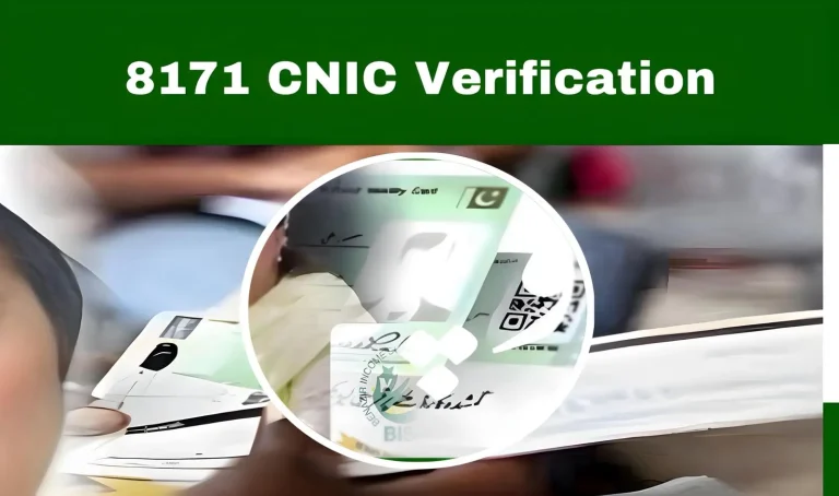 CNIC Verification for 8171