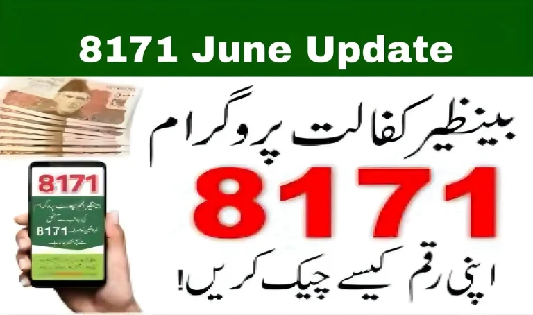BISP 8171 June