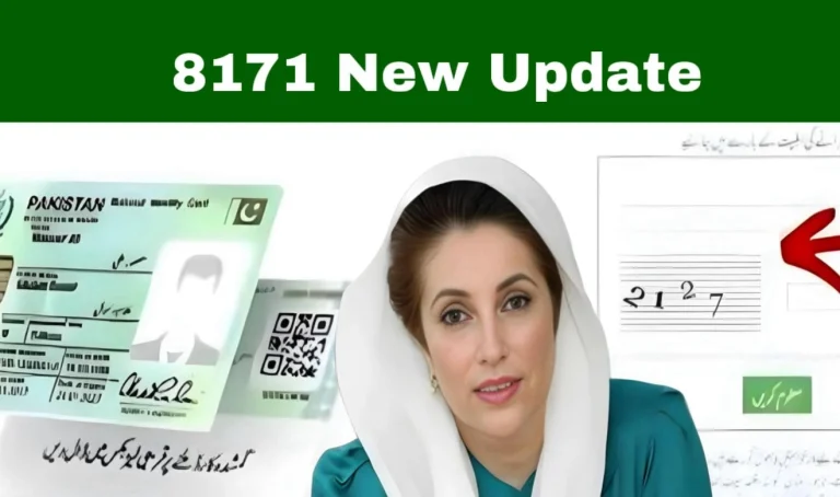 BISP 8171 Update District Lock Enforced for BOP and Bank Alfalah